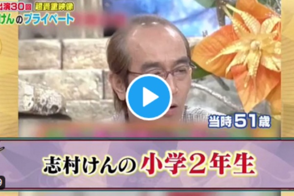 その日盛り上がったch 日本テレビ