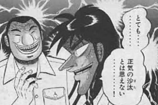 圧倒的っ クラクラ黙示録 最強ホグラッシャーへの道 Th8編part1 よねだといちごのクラクラ攻略日記 圧倒的っ クラクラ黙示録 最強ホグラッシャーへの道 Th8編part1 よねだといちごのクラクラ攻略日記