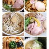 �ء�Ϣ�ܡ۽����罰 20171016ȯ���٤β���