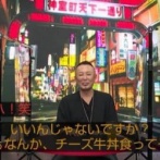 【悲報】龍が如く作者の新会社、逝きそうｗｗｗｗｗｗ