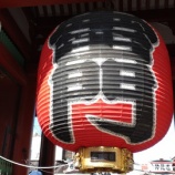 『浅草寺は見どころ満載！』の画像