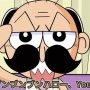 【画像】フォロワー数32万人の大物漫画家・『でんじゃらすじーさん』作者さんのツイッター(X)収益、とんでもない結果になるｗｗｗｗｗ