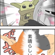 ブログやってなかったここ2〜3年くらいの話
