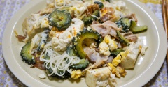 ボリュームアップ「ゴーヤ素麺チャンプル」（写真多めです）