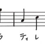 「固定ド」音感者のための「移動ド」習得ソルフェージュ講座