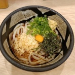 よなのたびはくねくね2