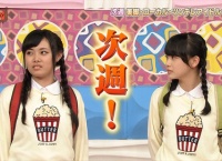 【朗報】ついに来週のAKBINGOで西山怜那さんが目立つ！！！