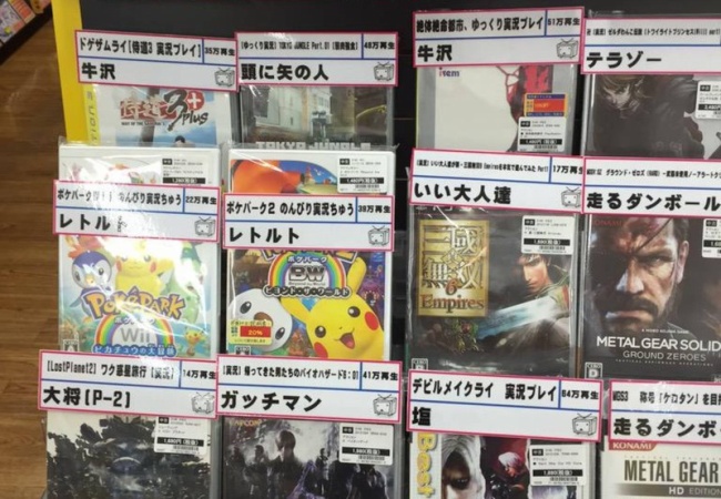 店「あの有名実況者がプレイしたゲームはこちら！」