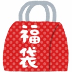 まとめたニュース