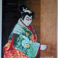 国立新劇場展示