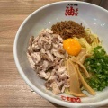 【日記】外食。