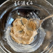 シニアぴったりのバレンタイン・クッキー