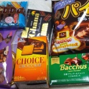 2026年バレンタイン・ビターチョコ減ったなと感じる