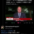 八年半の歳月を経て ――『Qの計画』は、いま此処に…