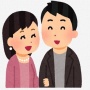 デート中に女子が「三権分立について教えて？」とお願い → 男子「専門外ではありますが…」と丁寧な説明⇒ 結果・・・