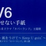 “幻のV6メンバー（46歳男性）“がジャニーズ事務所・ジャニー喜多川氏の性加害を実名顔出し告白！　家の貧しい経済事情に付け込み…「イカないと終わらない」、自殺願望も