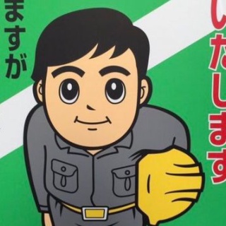 final audio designのインシュレーターDARUMA SANを試してみた