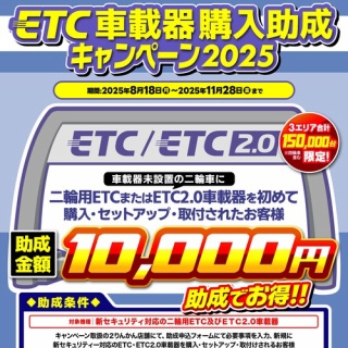 ２りんかんブログ