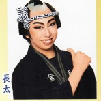 大好き宝塚☆のんびりつぶやきBlog