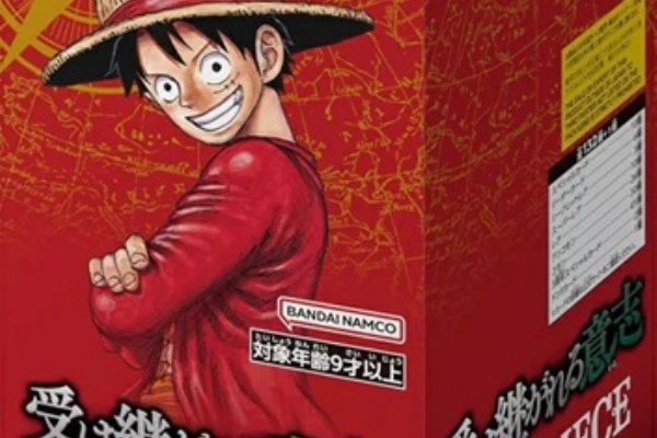 968,ワンピース　ドラゴンボール　遊戯王　鬼滅の刃 ジャンク》ドラゴンボール ワンピース 鬼滅の刃 孫悟空 ゾロ 炭