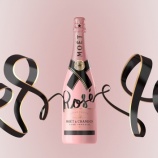 『【春限定】モエ・エ・シャンドン ロゼ アンペリアルより春限定パッケージが登場』の画像