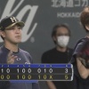日ハムが接戦を制し再び4位浮上！河野が5回2失点で2勝目！