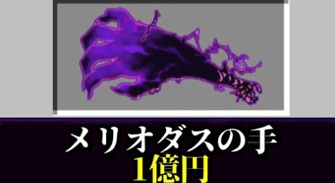 ねが Youtuber動画まとめ ねが Youtuber動画まとめ