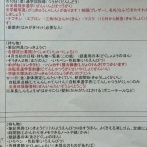 【悲報】日本の教育現場、もうめちゃくちゃｗｗｗｗ