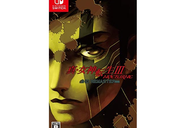 ペルソナファンボーイ、真3にキレる