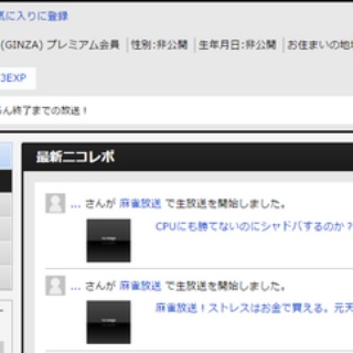 最強・王！