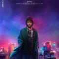 【朗報】藤原竜也主演『カイジ』7年ぶり新作、27年1月29日公開ｗｗｗｗｗｗｗｗｗｗｗｗｗｗｗｗｗｗｗｗｗｗｗｗｗｗｗｗ