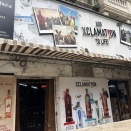 インドのムンバイに行ったみた！！ Part 7