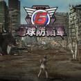 【地球防衛軍6】全ミッションの敵＆推奨武器早見表｜ソロで完全攻略！