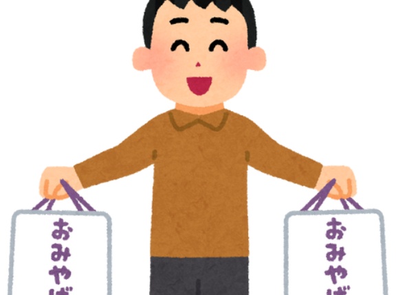 【悲報】大阪のお土産、定番が無い