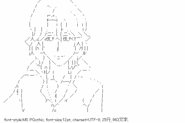 アスキーアートリサイクル保管庫 出張所 プリキュア