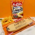 【ローソン新作】ハッピーターン味シュガートースト実食レビュー｜50周年コラボの“あまじょっぱさ”が朝にしみる