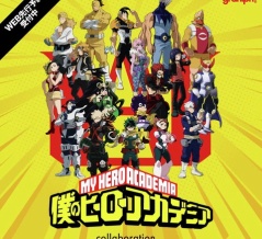 僕のヒーローアカデミア×グラニフ コラボ　WEB先行予約開始