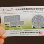 みーめるぶろぐ ～来年から文系院生～