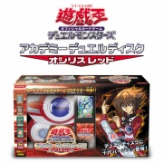 遊戯王　年末箱　レアコレ　まとめ売り 遊戯王 QUARTER CENTURY DUELIST BOX 年末箱 2023 - メルカリ