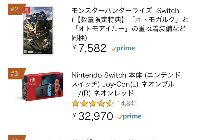 【朗報】『モンスターハンターライズ』早くもAmazonランキング2位へ浮上！！