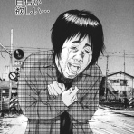 花より漫画