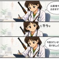 【話題】「精神科って病名が知りたいのに教えてくれないよな。ガチで何❓」→最多いいねのアンサーがこちら