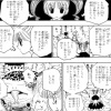 HUNTERHUNTER 402ؼٴʰ״