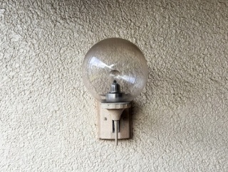 昨日巣鴨で歩いてたワイに「電球」って言ってきたバカガキ来い