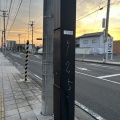〒989-2448 宮城県岩沼市二木１丁目１４−３４