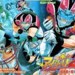 アイシールドと黒子のバスケどっちがすき？