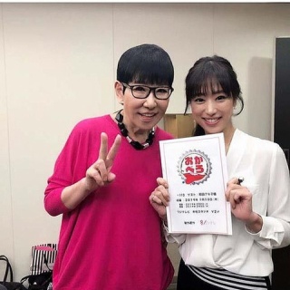 『和田アキ子の姪が美人過ぎる【画像】 	』の画像