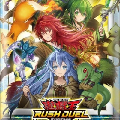 遊戯王OCG情報】来月のVジャンプ10月号に『教導の死徒(チャプレーン