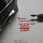 No Life No Stationery