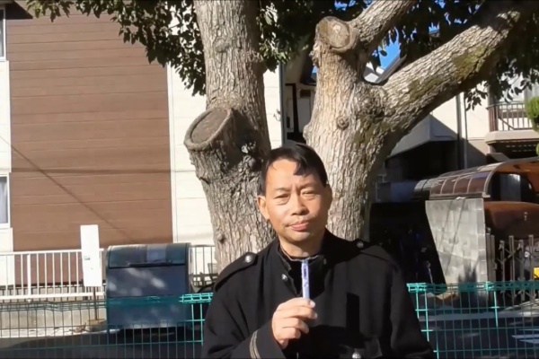 手紙は今までの住所に送ってくださいも 旧ののブログ 竹内睦泰